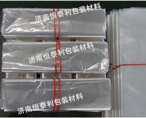 枣庄PVC热收缩膜